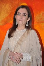 Nita Ambani at Priyasri Patodia_s art event for Nancy Adjania_s publication launch in Worli, Mumbai on 26th April 2013 (1).JPG